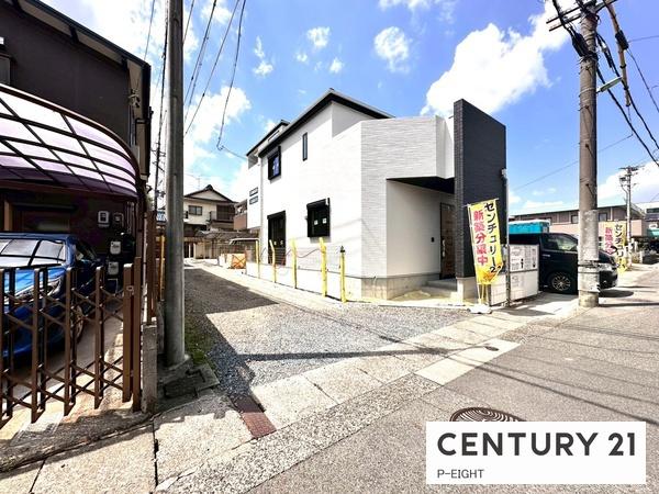 名古屋市南区白雲町の新築一戸建