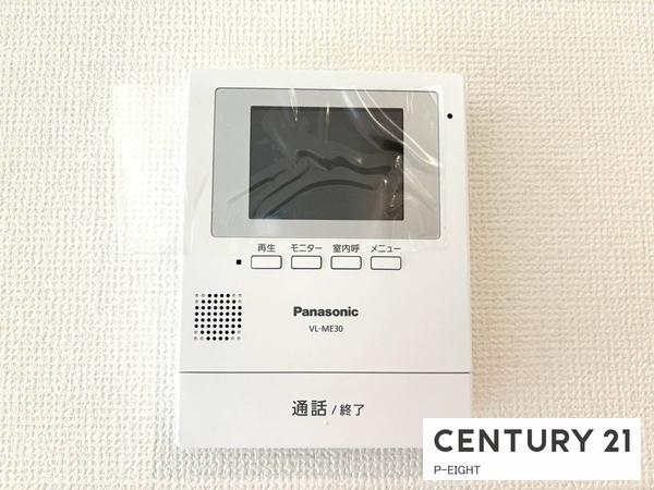 名古屋市天白区高坂町の新築一戸建