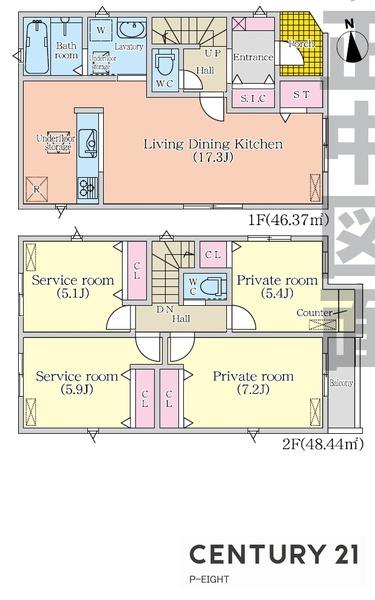 名古屋市緑区緑花台の新築一戸建