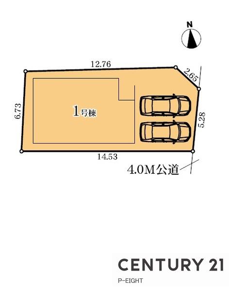名古屋市緑区緑花台の新築一戸建