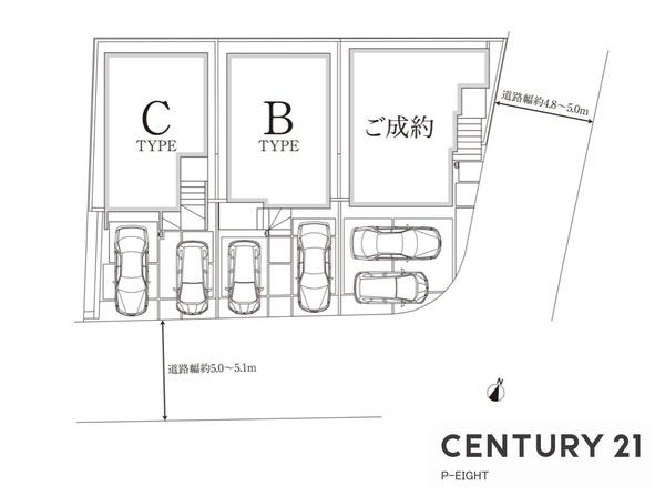 豊明市前後町仙人塚C棟