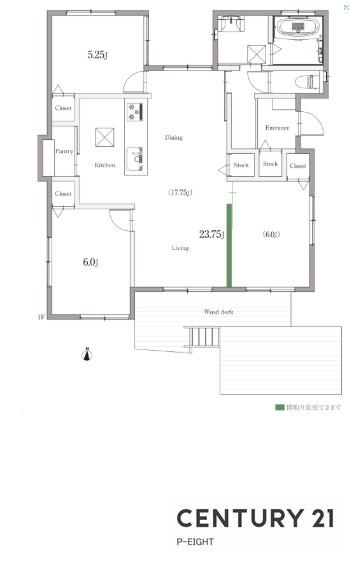 名古屋市緑区桶狭間上の山の中古一戸建