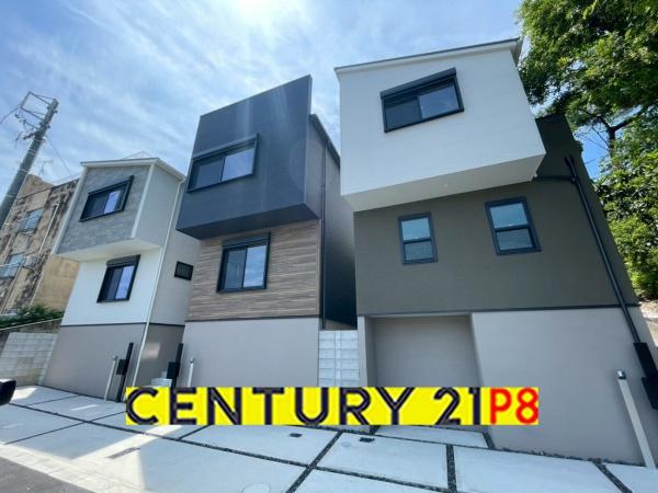 名古屋市千種区清住町２丁目の新築一戸建