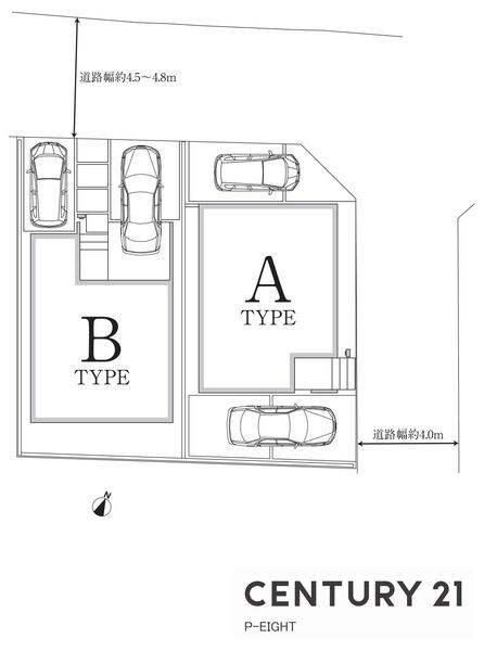 名古屋市千種区東千種台の新築一戸建