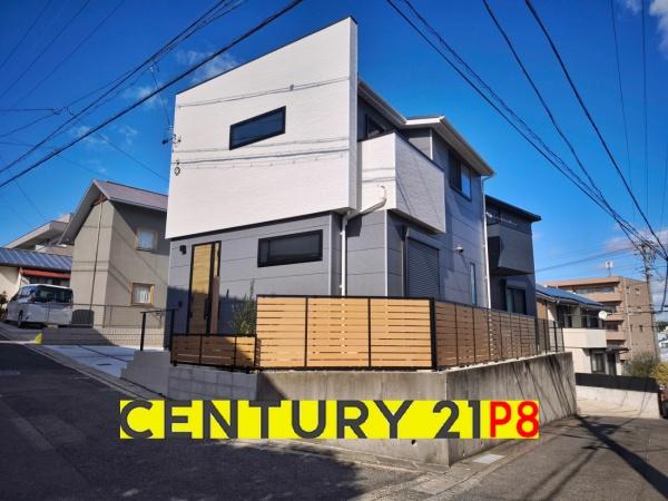 名古屋市名東区高針４丁目の新築一戸建