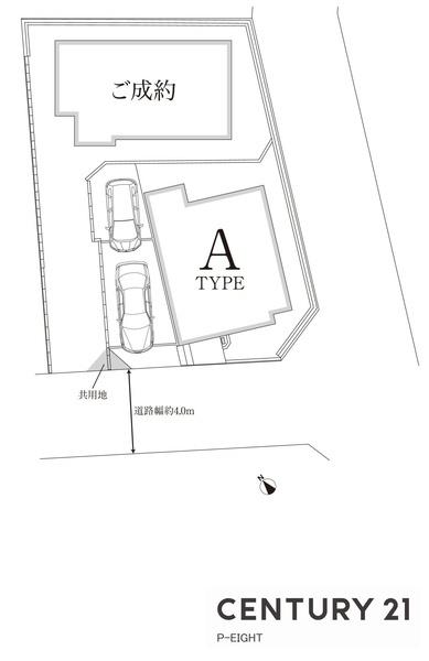 名古屋市名東区高針４丁目の新築一戸建