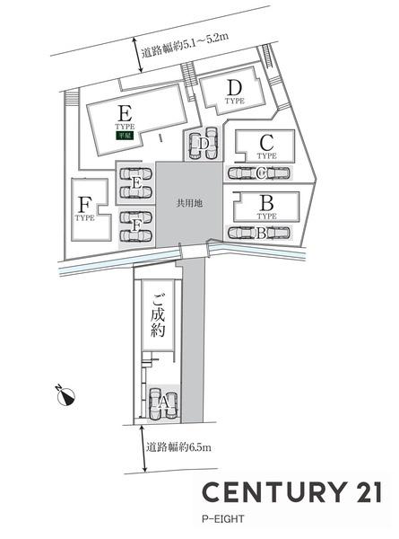 名古屋市守山区小幡北の新築一戸建