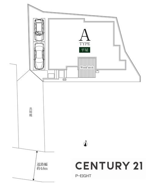 平屋回帰　船島小学校北　新築戸建