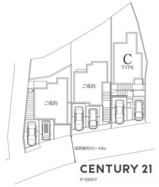 東海市富木島町峰畑の中古一戸建て