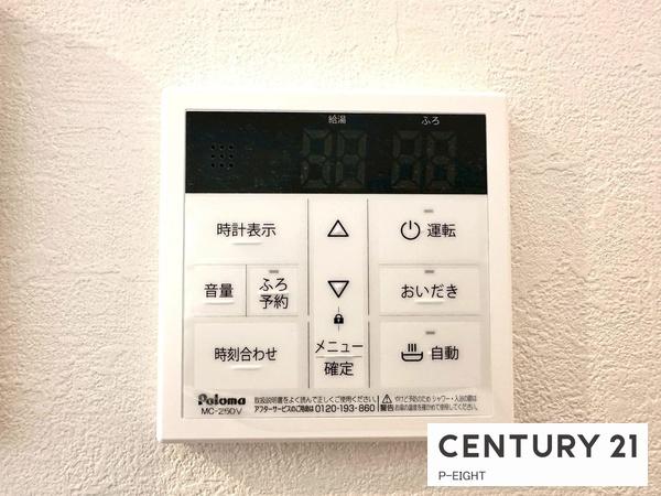 名古屋市西区児玉３丁目の新築一戸建