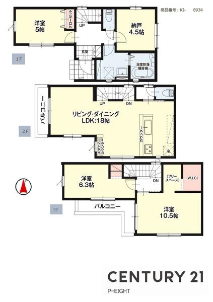 名古屋市西区児玉３丁目の新築一戸建