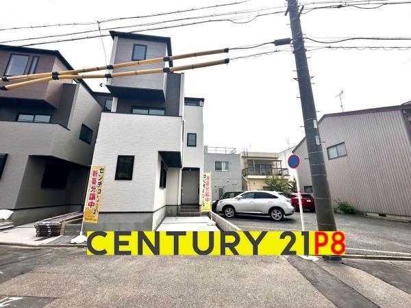 名古屋市西区児玉３丁目の新築一戸建