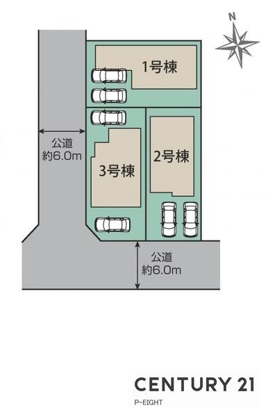 春日井市花長町１丁目の新築一戸建