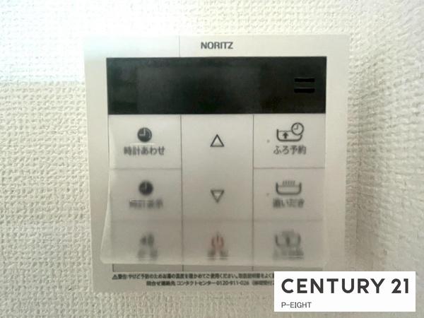 海部郡蟹江町今西２丁目の新築一戸建