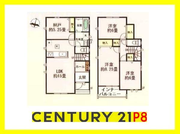 豊明市三崎町ゆたか台の新築一戸建