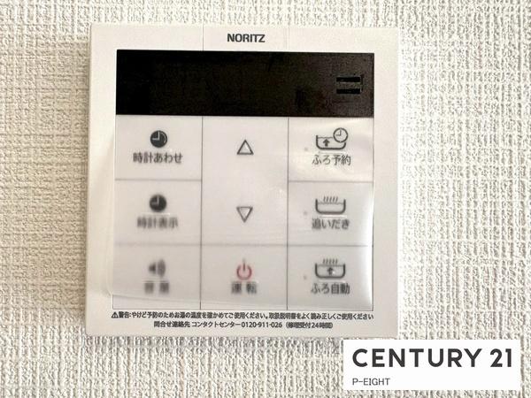 豊明市三崎町ゆたか台の新築一戸建