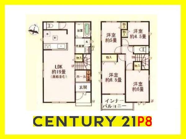 豊明市三崎町ゆたか台の新築一戸建