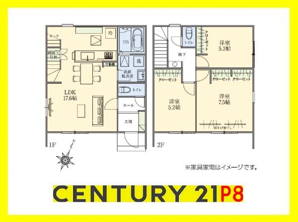 一宮市末広１丁目の新築一戸建