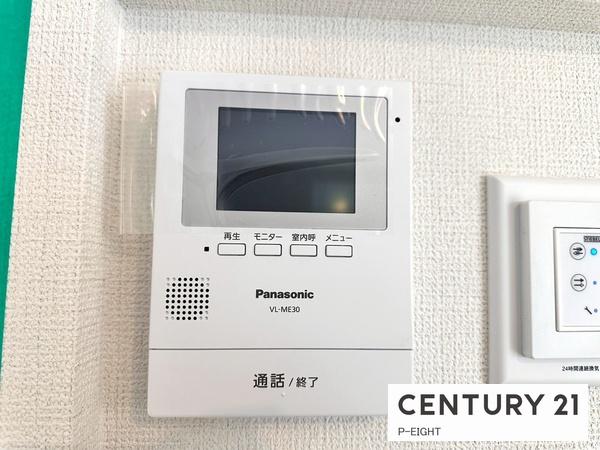 一宮市末広１丁目の新築一戸建