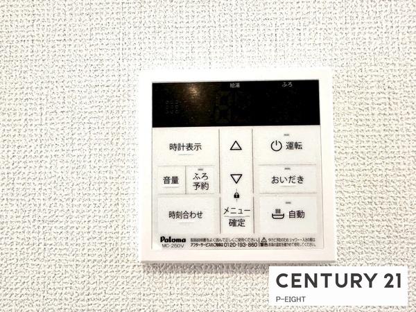 一宮市末広１丁目の新築一戸建
