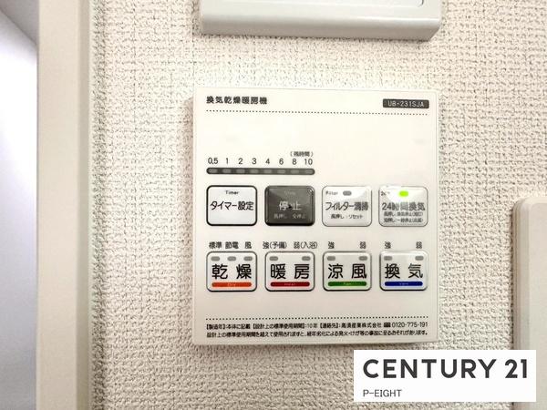 一宮市末広１丁目の新築一戸建