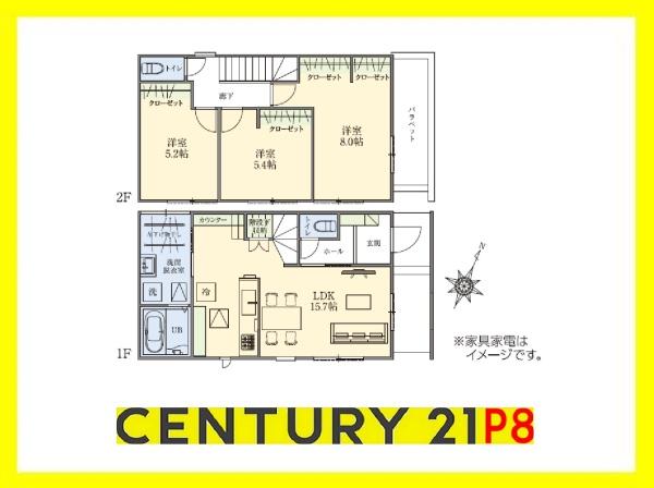一宮市末広１丁目の新築一戸建