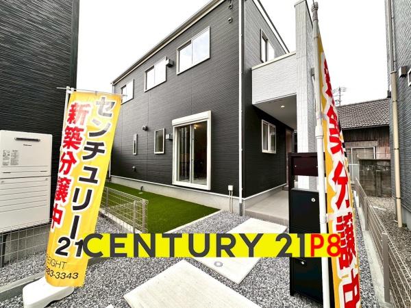 一宮市末広１丁目の新築一戸建