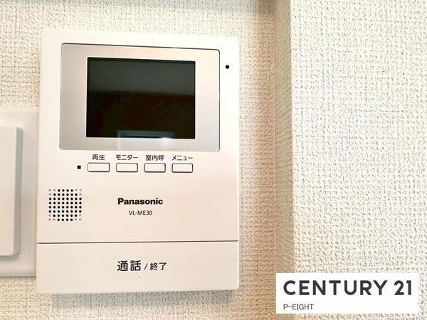 一宮市末広１丁目の新築一戸建