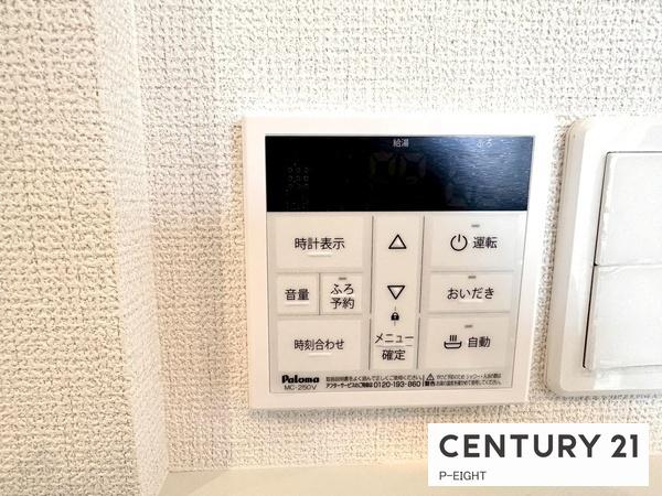一宮市末広１丁目の新築一戸建