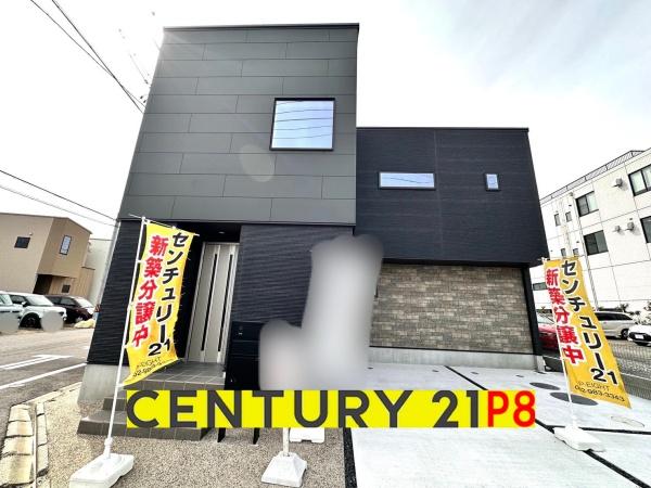 清須市西枇杷島町古城２丁目の新築一戸建