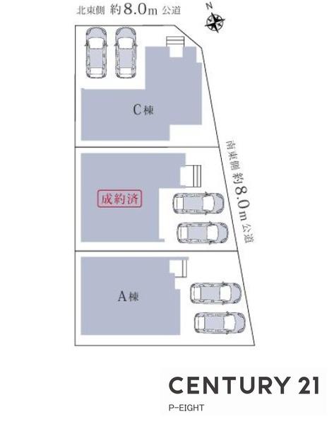 清須市西枇杷島町古城２丁目の新築一戸建