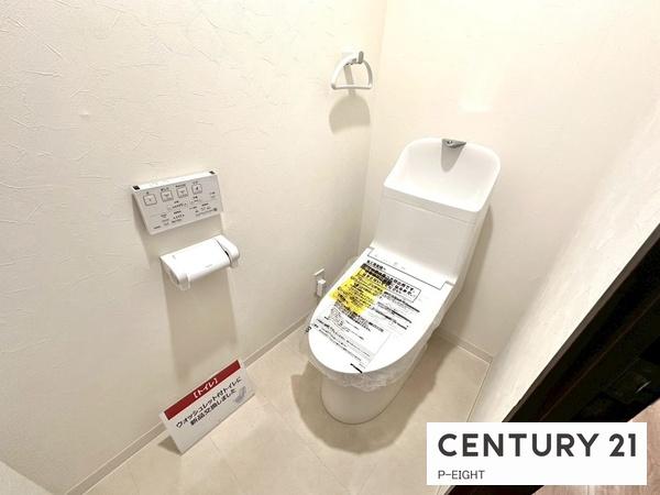 ユニーブル大曽根