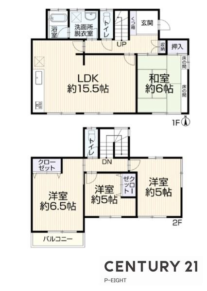 名古屋市緑区姥子山３丁目の中古一戸建