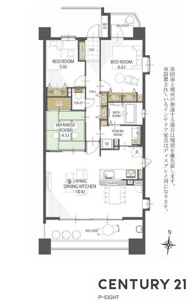 パークホームズ植田東セレノ　中古マンション