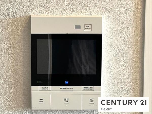 パークホームズ植田東セレノ　中古マンション
