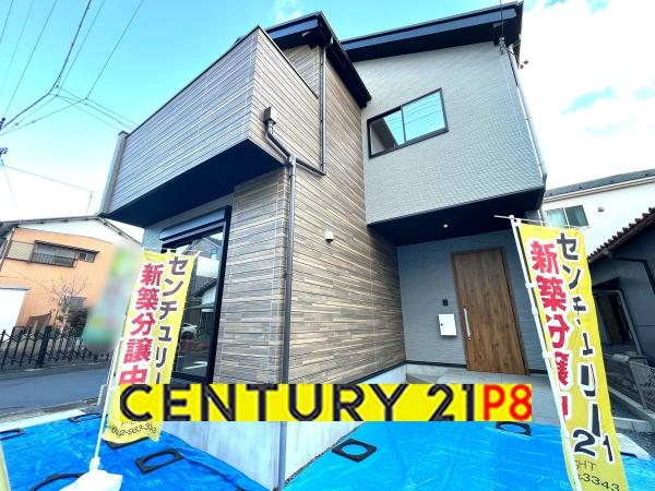 北名古屋市久地野河原の新築一戸建