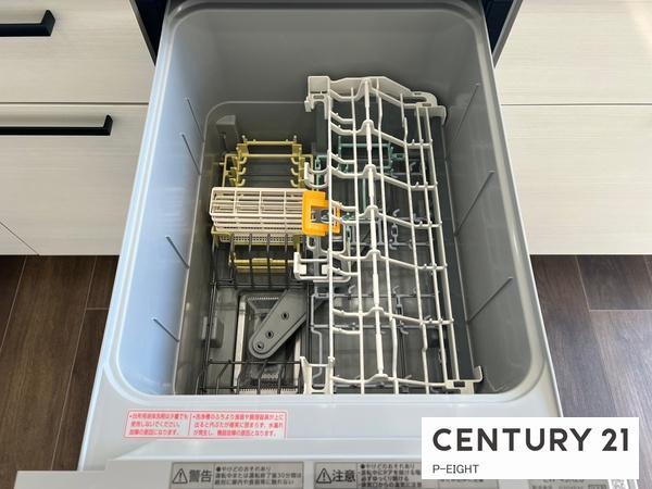 名古屋市北区西味鋺１丁目の中古一戸建て