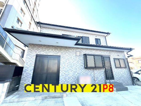 名古屋市北区西味鋺１丁目の中古一戸建