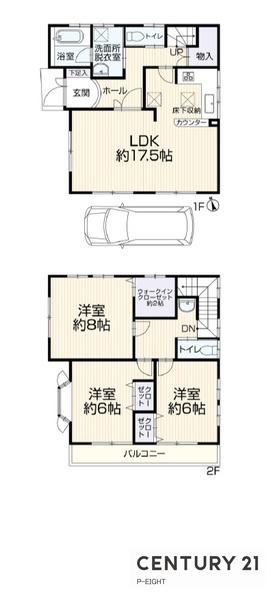 名古屋市北区楠４丁目の中古一戸建