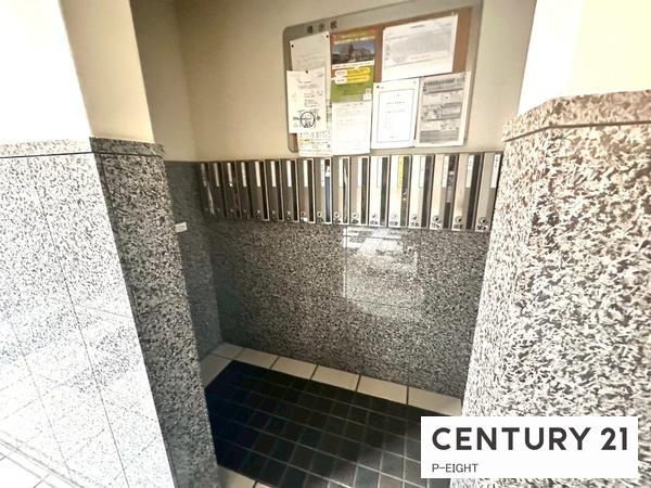 プリオール高蔵寺　　中古マンション