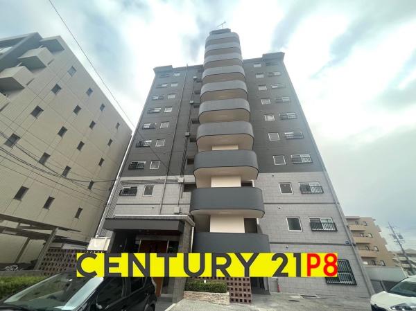 ライオンズマンション城下