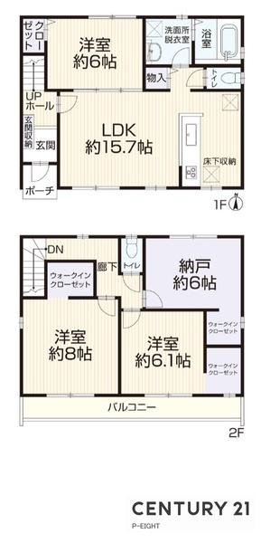 名古屋市北区楠１丁目の中古一戸建