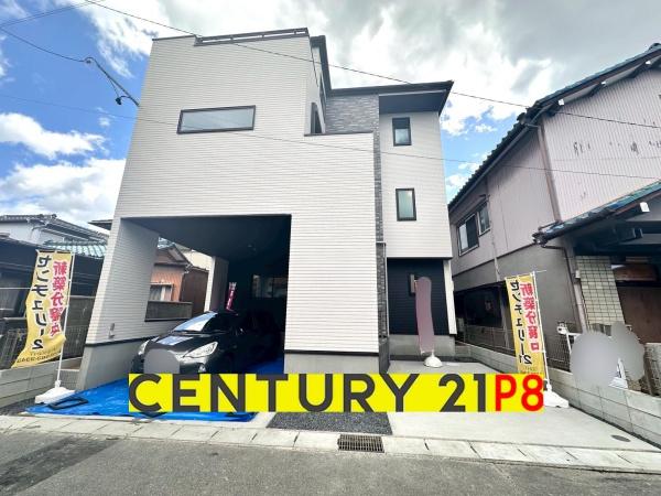 名古屋市北区中味鋺１丁目の新築一戸建