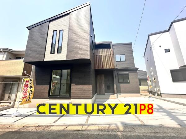 名古屋市緑区鳴海町字尾崎山の新築一戸建