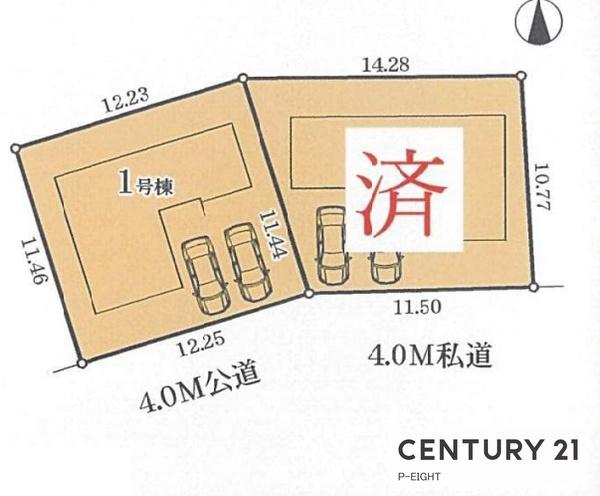 名古屋市緑区鳴海町字尾崎山の新築一戸建