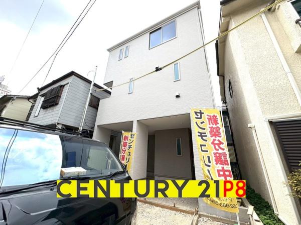 名古屋市熱田区千年１丁目の新築一戸建