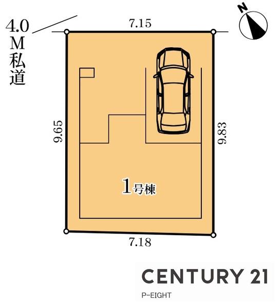 名古屋市熱田区千年１丁目の新築一戸建