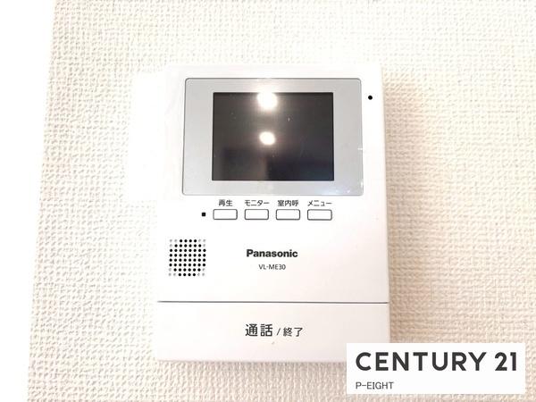 名古屋市熱田区千年1丁目の新築一戸建(その他)