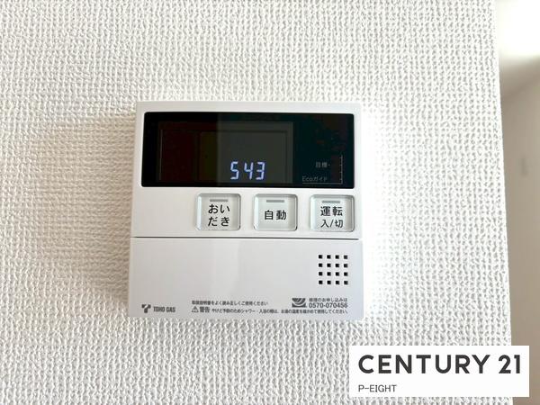 名古屋市緑区鳴海町字尾崎山の新築一戸建