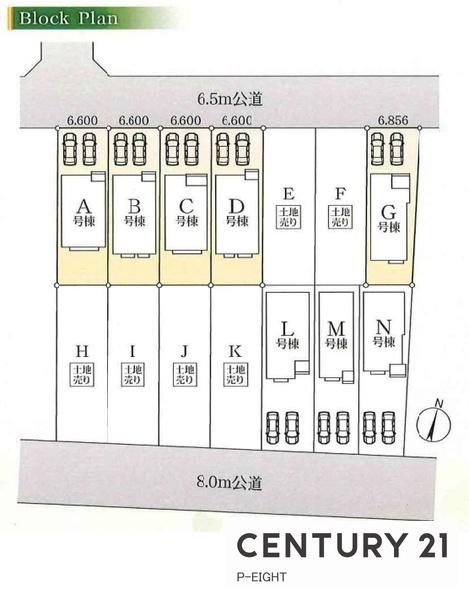 名古屋市天白区海老山町の新築一戸建